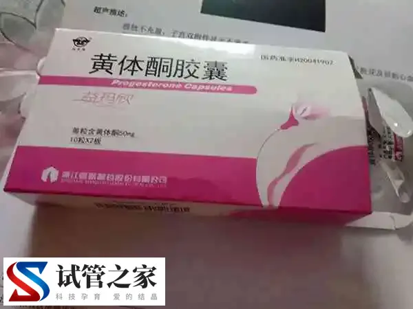 试管婴儿移植后打黄体酮的副作用是什么