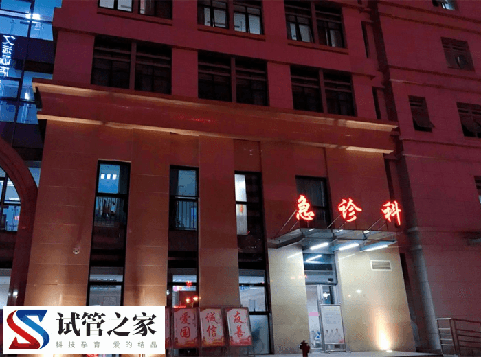 贵阳市妇幼保健院(图3)