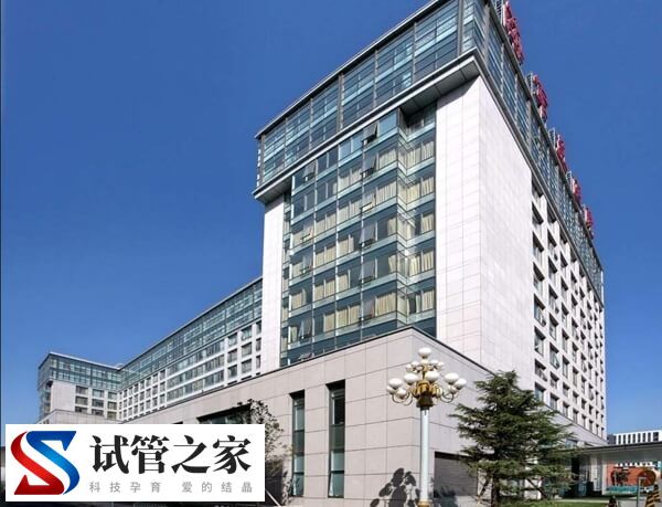 解放军总医院第六医学中心（原海军总医院）(图2)