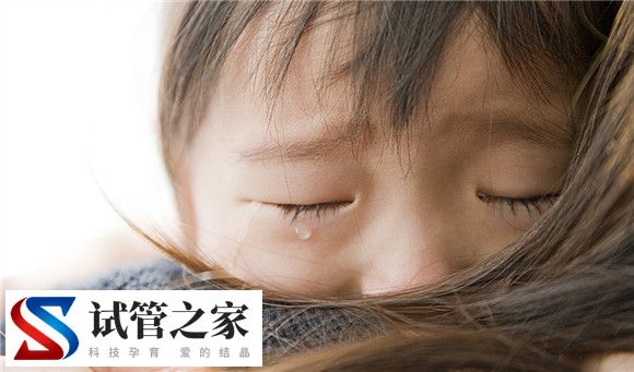 建立孩子的性别意识(图2)