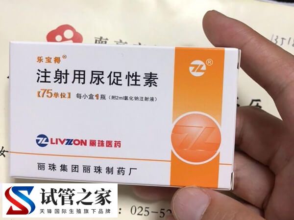 乐宝得和果纳芬的区别有什么