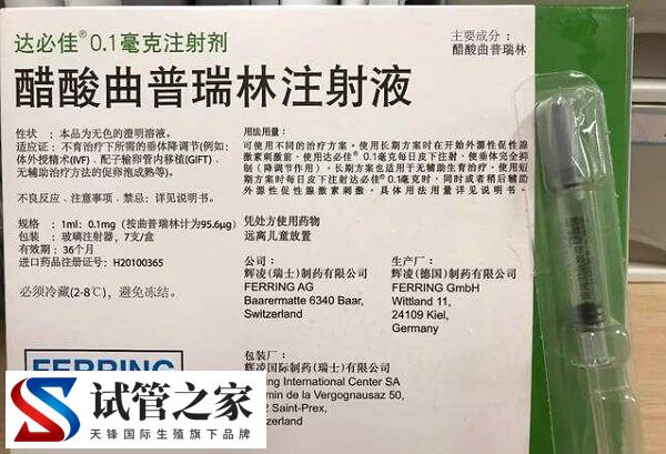 做试管打达必佳有什么作用