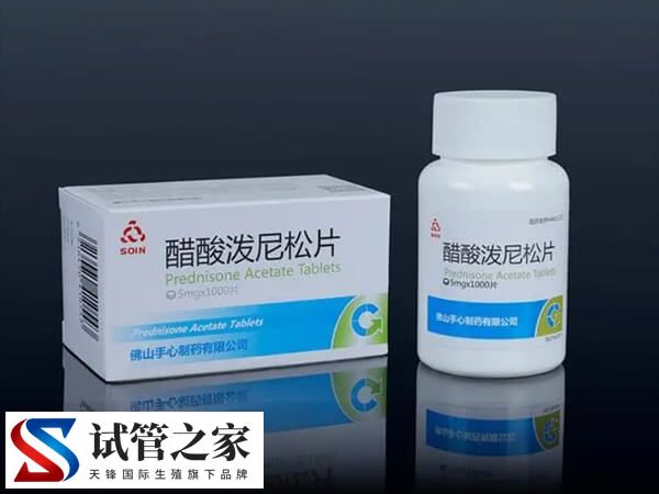 做试管移植吃泼尼松成功率高不高
