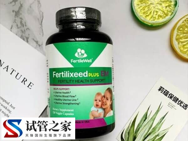 胚胎移植前吃乐宫宝片有没有用