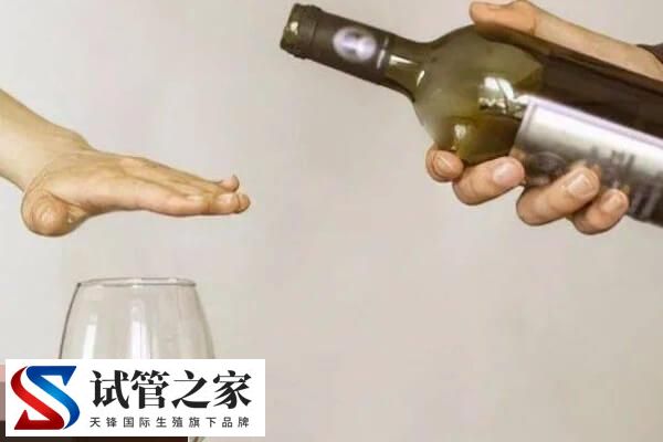 试管婴儿期间调理身体有妙招，放松心情、均衡营养很重要(图1)