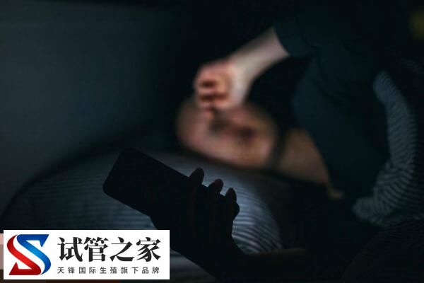 试管婴儿期间调理身体有妙招，放松心情、均衡营养很重要(图2)