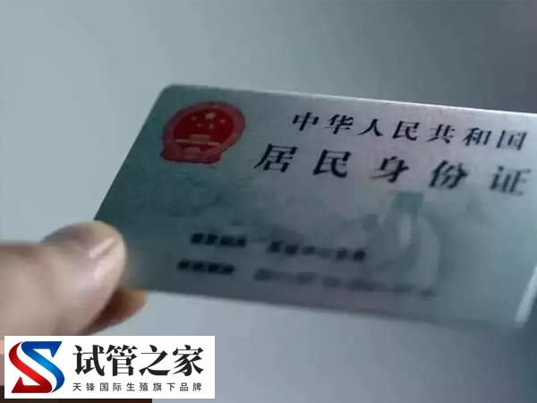 取卵前后的注意事项汇总,可不可以同房一看便知(图2) 取卵前后的注意事项汇总,可不可以同房一看便知(图2)