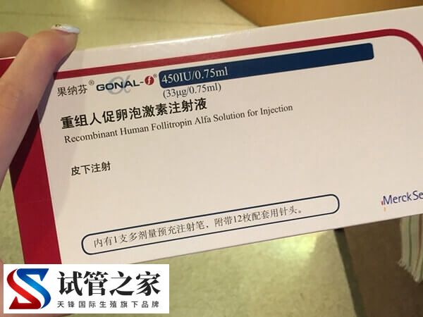 打普丽康四天卵泡是多少合适