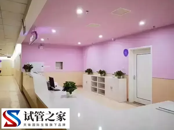 贵阳做试管包成功医院有哪些(图2)