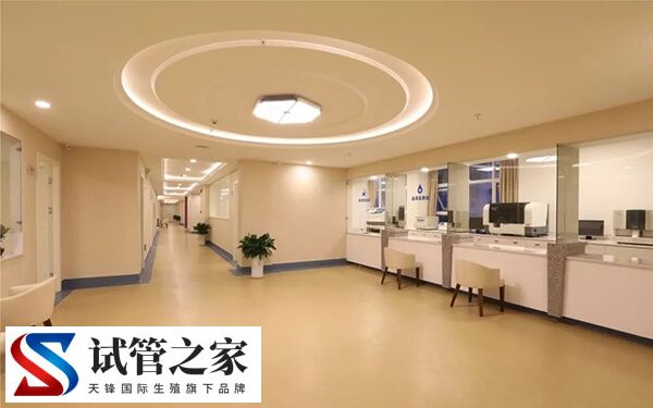 34岁7次试管没成功怎么办(图2) 34岁7次试管没成功怎么办(图2)