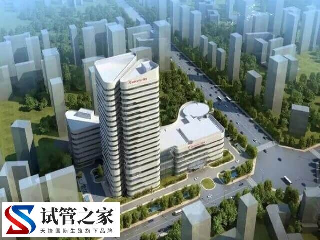 免费做试管婴儿的医院有哪些(图2)