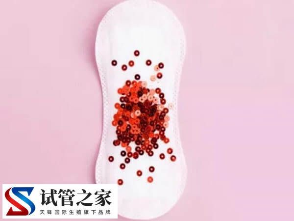 试管移植第17天出血的原因有几种