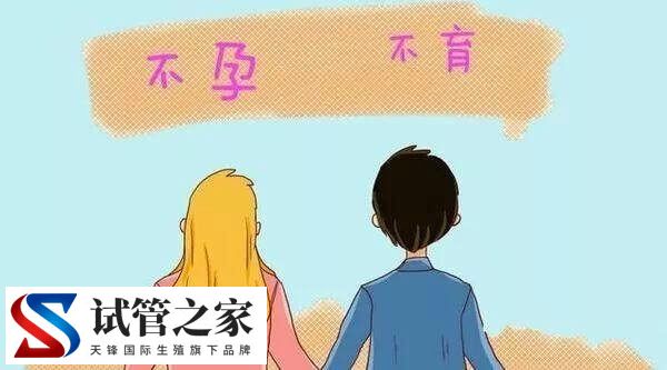 绒促性素是什么药(图2)