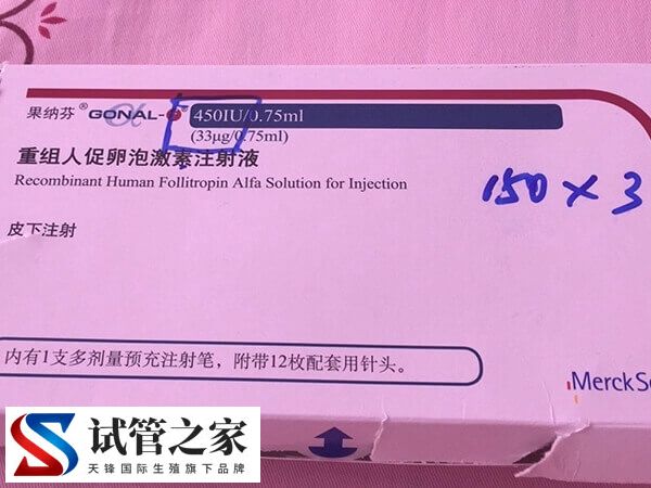 试管什么情况下打乐芮