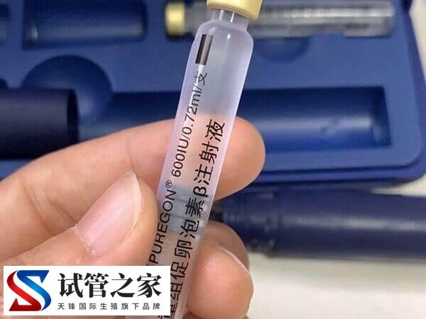 普丽康注射笔怎么打