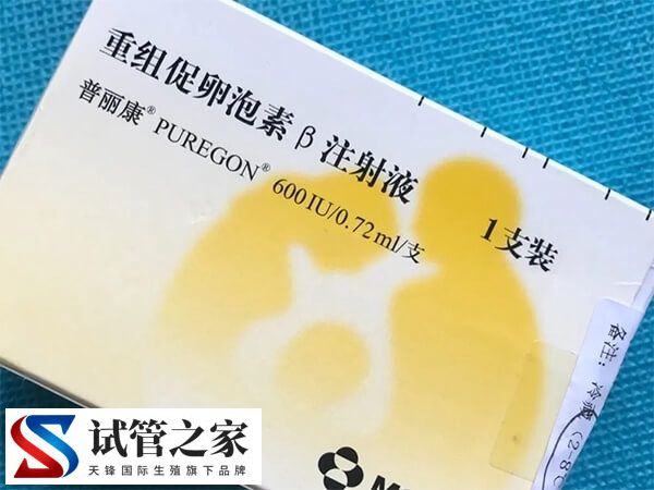 普丽康用法用量是怎样的(图2)