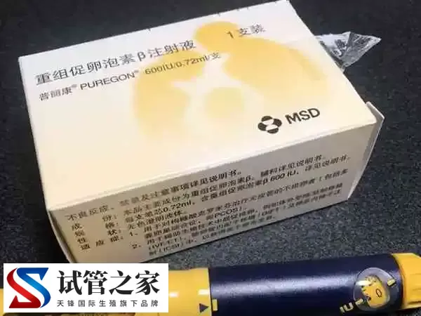 普丽康用法用量是怎样的(图5)