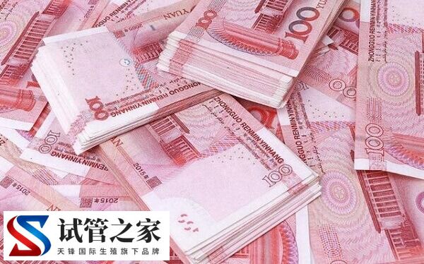 促排用普丽康和果纳芬哪个效果好(图2)