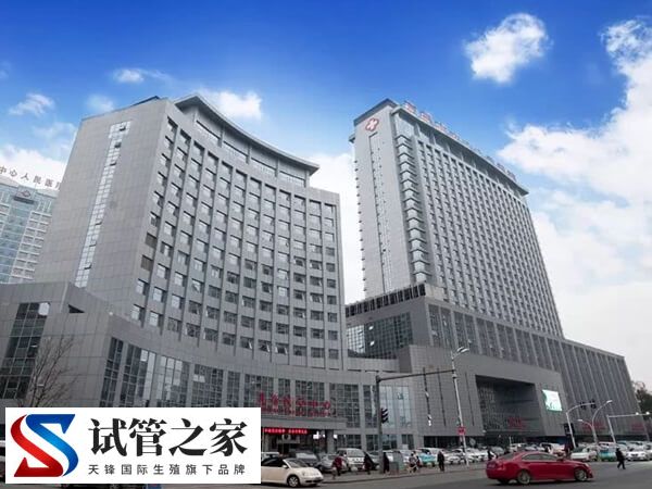 宜昌试管婴儿医院哪家好？宜昌市中心人民医院怎么样？