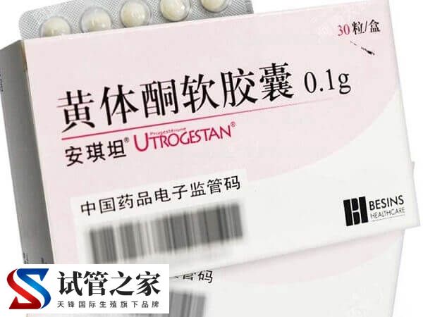 试管婴儿胚胎移植前塞安琪坦的作用是有助于着床吗？