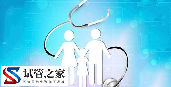 性激素六项检查报告单怎么看(图4) 性激素六项检查报告单怎么看(图4)