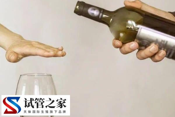 试管期间怎么调理身体