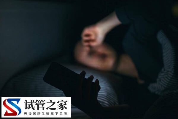 试管期间怎么调理身体(图2)