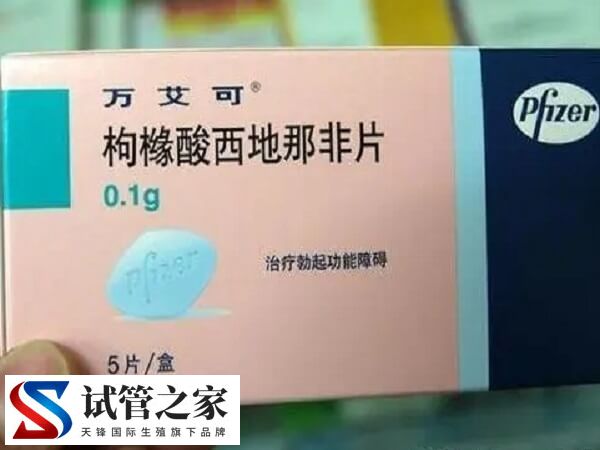 女人塞伟哥长内膜的会造成内膜厚度不均匀吗？