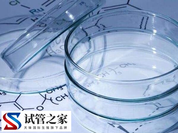 降调针引起头痛怎么解决(图2)