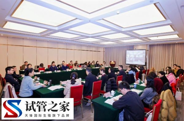 科学文化中国行“中医药之旅”项目启动会在杭举办(图1)