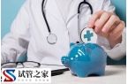 去美国生小孩需要如何选择满意的医生
