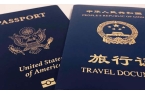 赴美生子离开美国前别忘了带齐这几个证件，很重要！