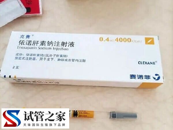 试管移植子宫动脉血流多少正常(图2)