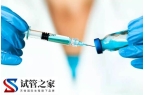 激素替代周期移植方案怎么样